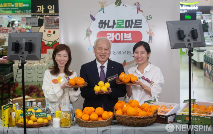 청정 제주 농산물 라이브커머스로 집에서 편하게 쇼핑하세요
