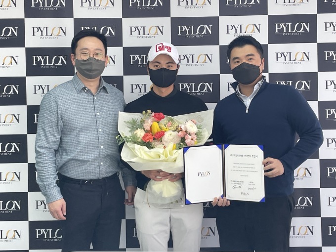 KPGA 통산5승 이형준, 파일런인베스트먼트와 후원 계약
