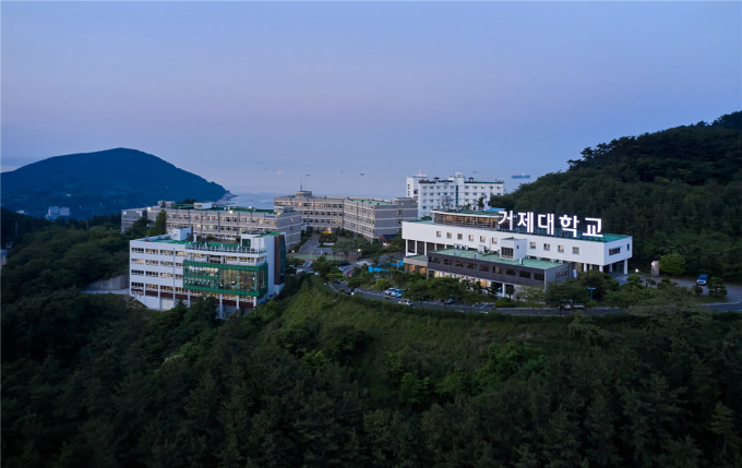거제대, 창의융합형 공학인재양성 지원사업 선정…거제시 적극 지원