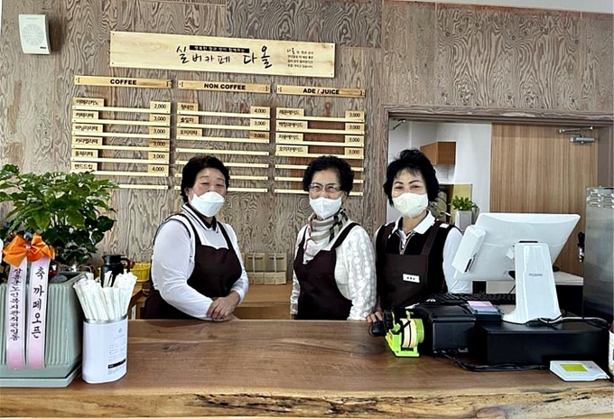 장흥군 노인일자리 사업단 실버카페 다올 운영
