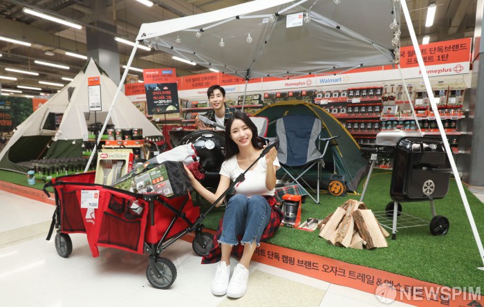 홈플러스, 월마트 캠핑용품 37종 판매