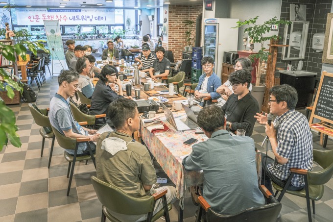 구례 지리산씨협동조합, 치유 인문프로그램 참가자 모집
