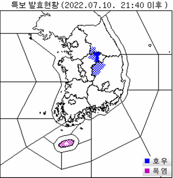 문경·상주·예천 호우주의보 발효...총 예상강수량 30~100mm