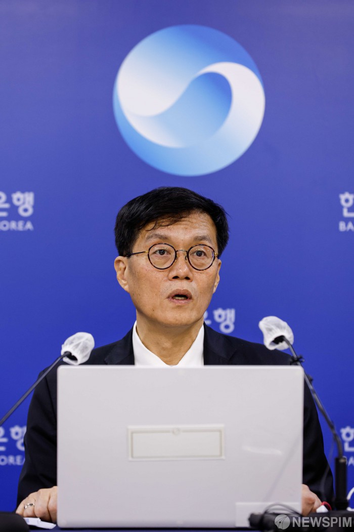 발언하는 이창용 한은 총재