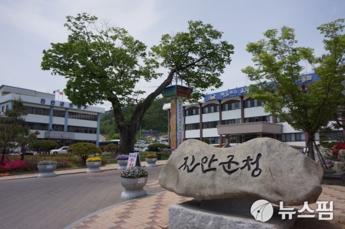 진안 산골음식 용역업체 선정...산골예찬 브랜드 방향 제시