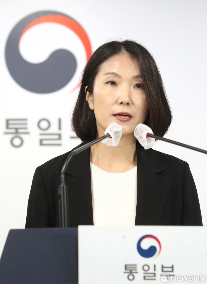 이효정 통일부 부대변인 정례브리핑