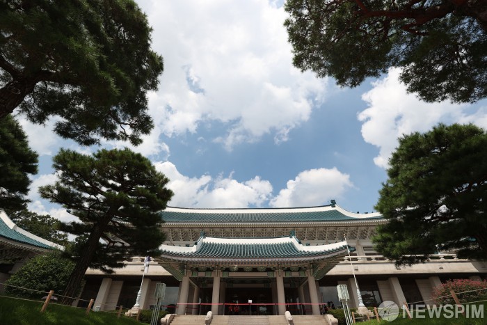 푸른 청와대, 개방 100일