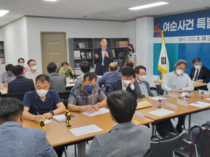 서동용 의원 여순 특별법 보상·재심 신설 등 법개정 나선다