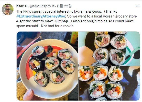 우영우 인사법&김밥,  아시아권 넘어 글로벌 유행 조짐