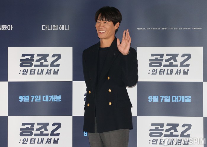 진선규, 공조2 잘 부탁드립니다