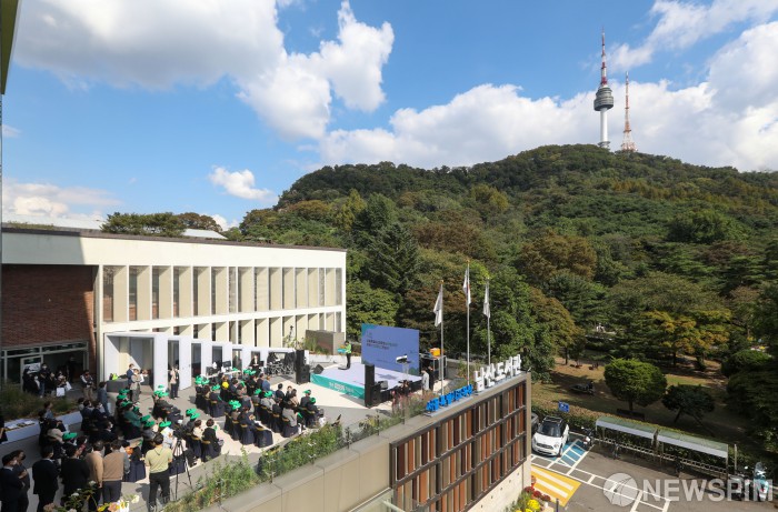 개관 100주년 맞은 남산도서관