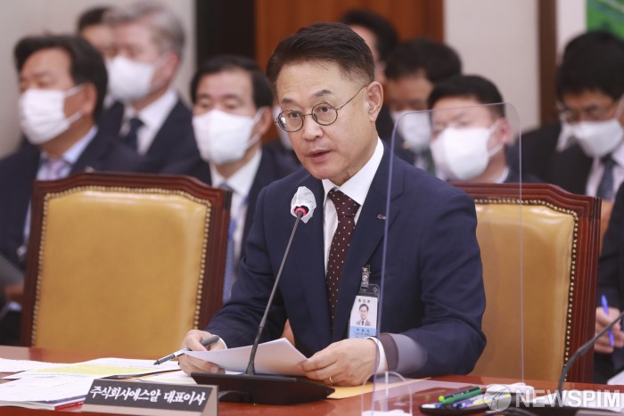 국정감사 자리한 이종국 주식회사에스알 대표이사