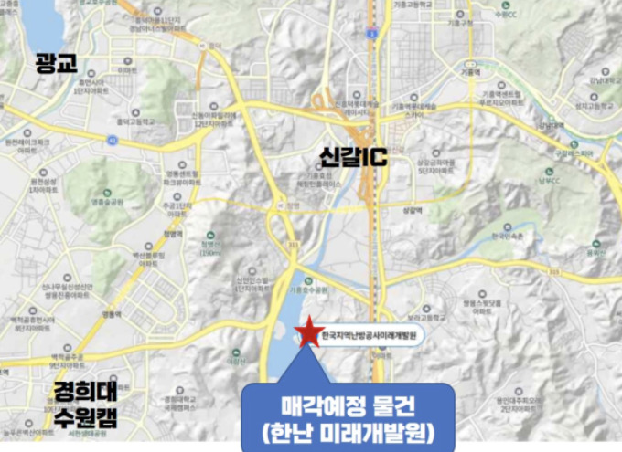 [국감] 지역난방공사, 1135억 알짜 부동산 헐값 매각 우려…개발잠재력 외면