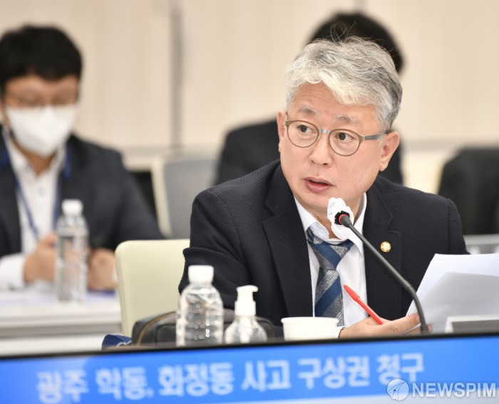 조응천 현대산업개발에 구상권 청구해야
