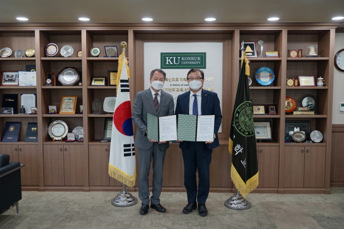 건국대 글로컬캠퍼스·대한수의사회, 동물보호 협약
