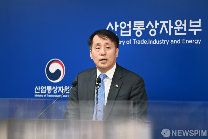 발언하는 장영진 산업통상자원부 1차관