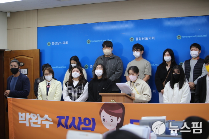 경남청년센터 폐쇄 공방 가열…경남도정 청년 없다 vs 효율성 낮아 폐쇄
