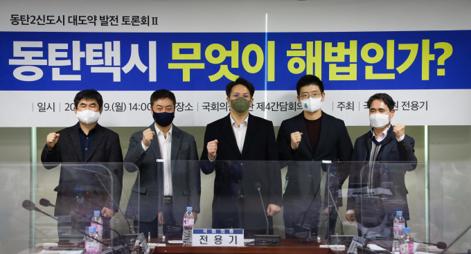 전용기 동탄 살며 택시 문제 가장 많이 들어…근본 원인은 총량제