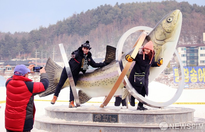 평창송어축제 방문을 기념하며~