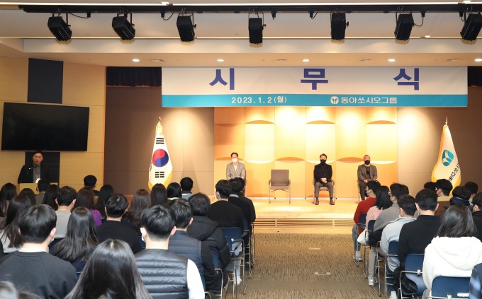 정재훈 동아쏘시오홀딩스 대표 사회적 책임 다하는 기업돼야