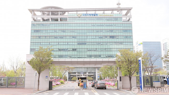 대전경찰청, 경정 승진 합격자 6명 배출