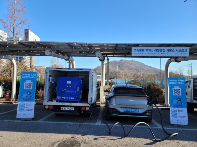 티비유, 설 명절 기간 서울 만남의 광장 휴게소서 최대 90kW 충전 서비스 제공