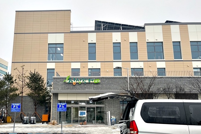 세종시, 3번째 로컬푸드 싱싱장터 매장 새롬점 개장