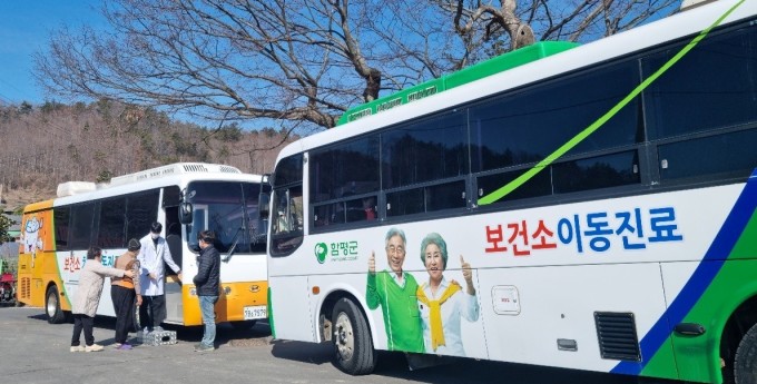 함평군 건강드림 행복버스 운행 재개 ...주 4회 운영