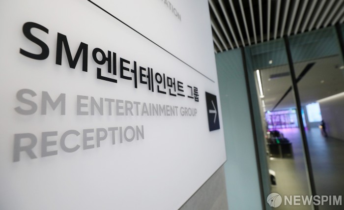 SM 하이브, 블록딜 권유 루머 확산…강력대응 할 것
