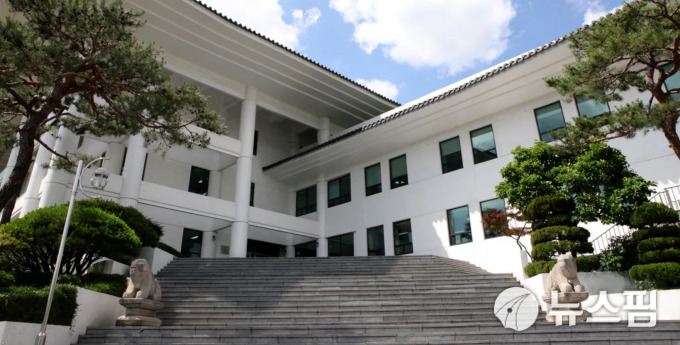 펀드에 교비 220억 투자?…성남교육청, 서울국제학교 직원 수사 의뢰