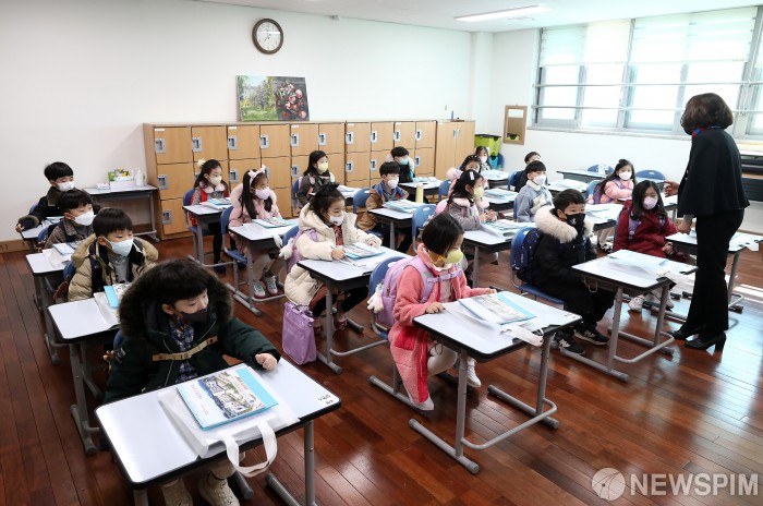 대전시교육청, 중등 기간제교사 인력풀 원서접수