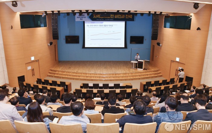 포항공과대학교 방문 강연하는 최상대 기획재정부 차관