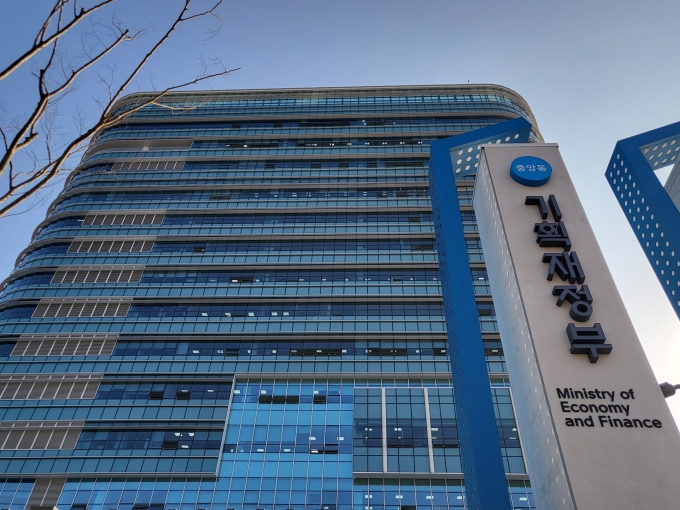 기재부, 내달 재정증권 7.5조 발행…경쟁입찰 방식