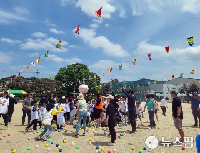 논산 부적초, 교육가족 어울림 운동회 활짝