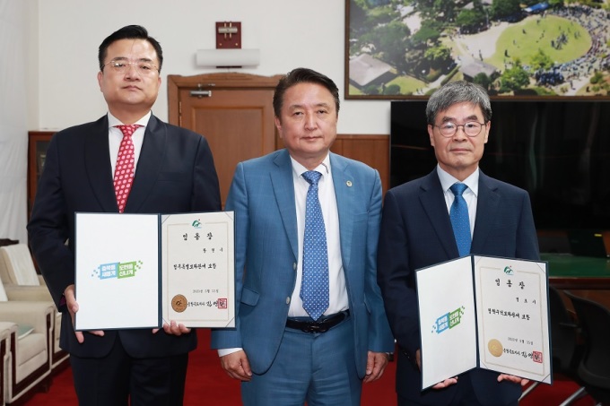 충북도, 정무특별보좌관 황현구·정책수석보좌관 정초시 씨 임용