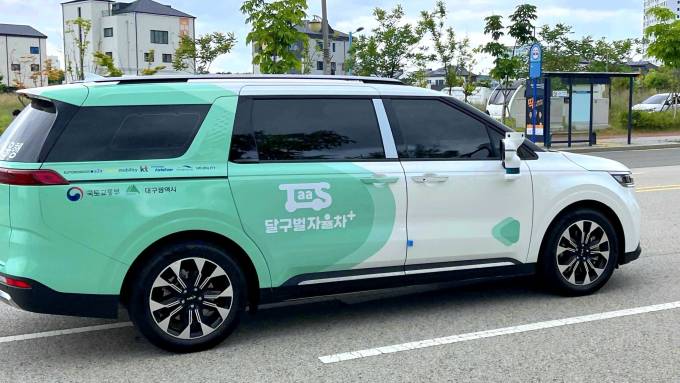 카카오모빌리티, 여객·생활물류 배송 통합한 달구벌자율차 2차 연도 서비스 개시