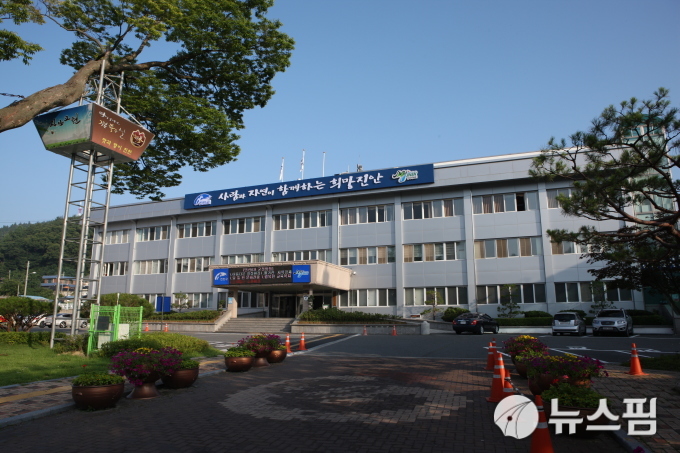진안군 농촌일손지원센터 개소…외국인 계절근로자 업무 전담