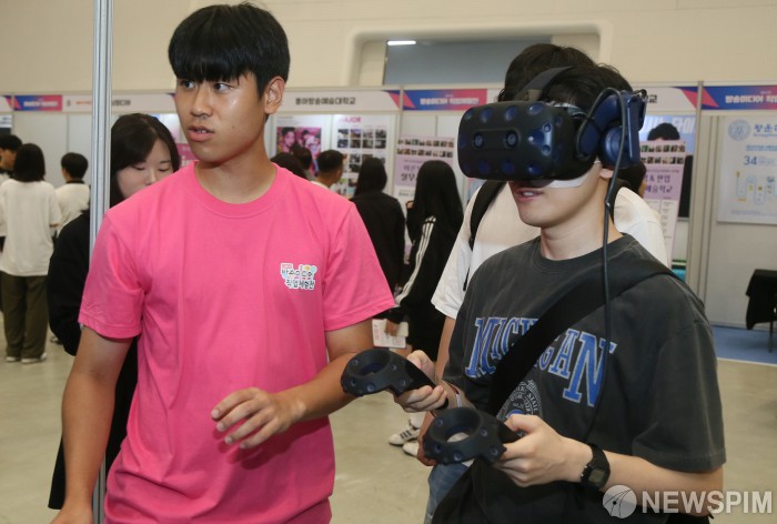 VR을 이용한 다양한 직업 체험하는 제10회 방송미디어 직업체험전