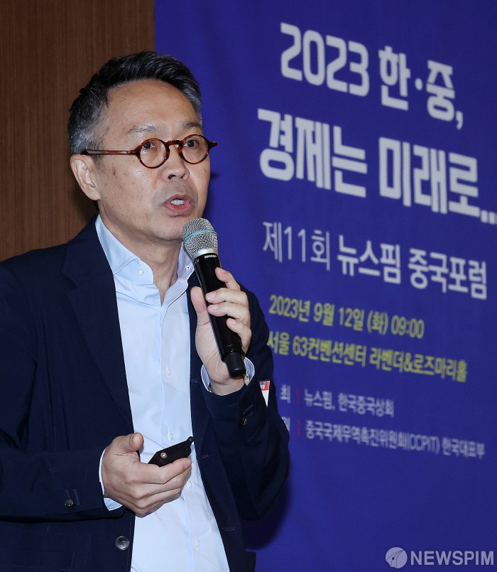 제11회 뉴스핌 중국포럼 발표하는 이태훈 대표