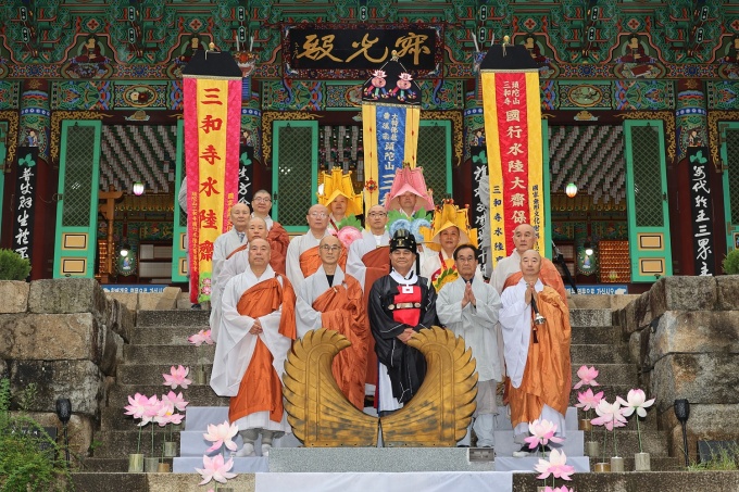 심규언 동해시장, 삼화사 수륙재 향물·축문 전달