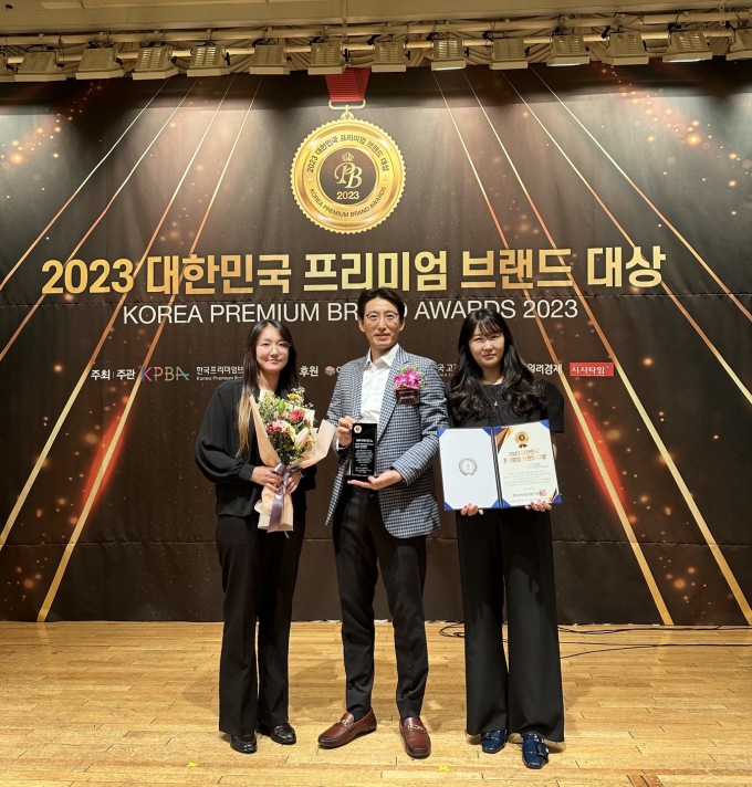 디자인더한 VMD 에이전시, 디자인 부문 2023 대한민국 프리미엄 브랜드 대상 수상