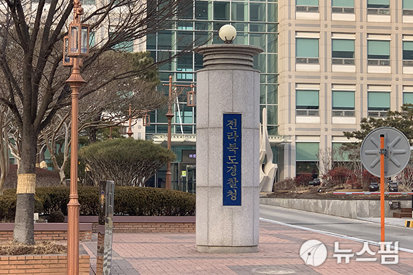 순천완주고속도로 완주JC~임실IC구간 11일 교통통제 실시