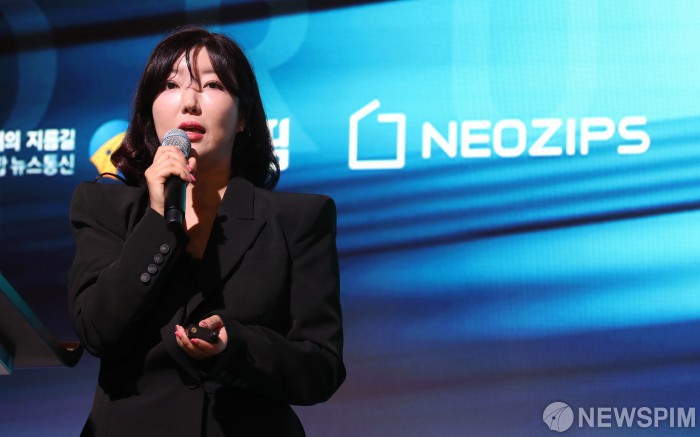 강연하는 한아름 US TAX 대표 미국회계사