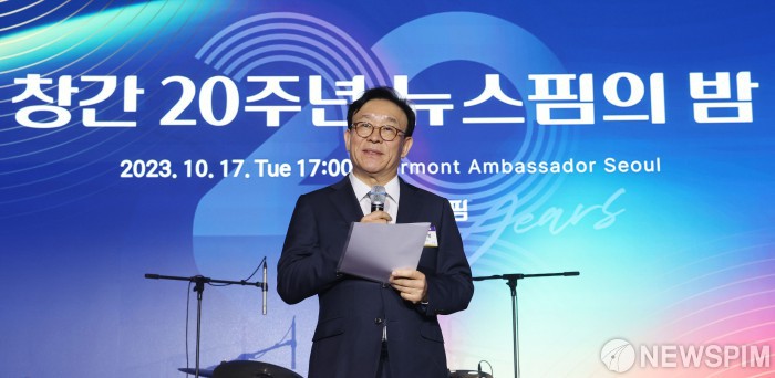 환영사 하는 민병복 뉴스핌 대표이사 회장