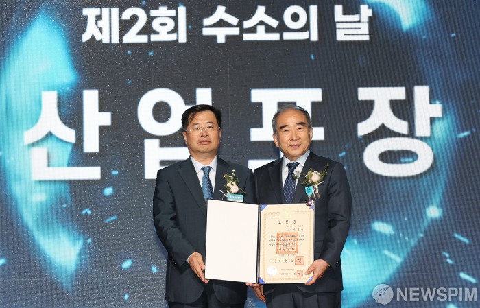 이정빈 원일티엔아이 대표, 제2회 수소의 날 산업포장