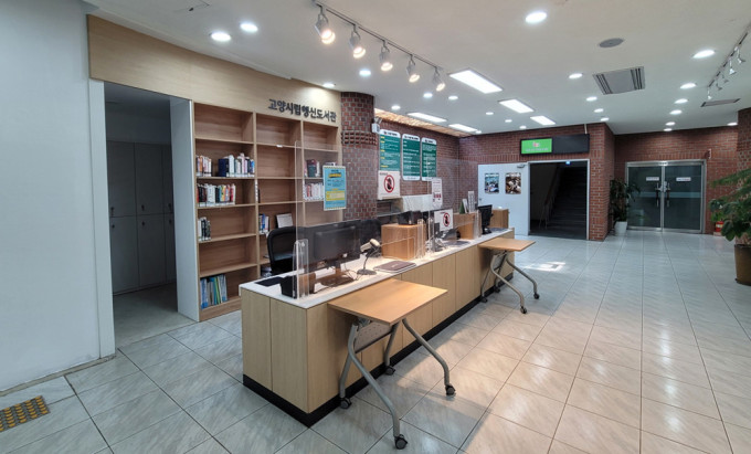 [기획] 편하게, 효율 높게… 고양시 도서관 새단장