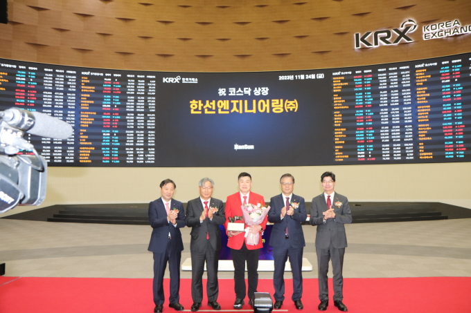 한선엔지니어링, 코스닥 상장…2차전지 ESS·바이오 산업까지 시장 확장
