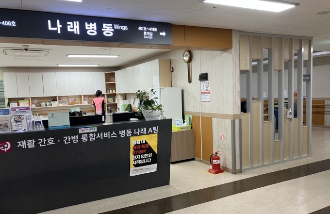 간병비 부담 줄어든다는데…간호인력 확보 숙제