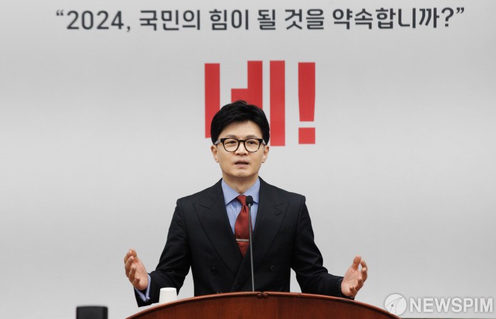 국민의힘 의총서 중진 페널티 공천룰 우려 제기…23일 공관위서 최종 결론