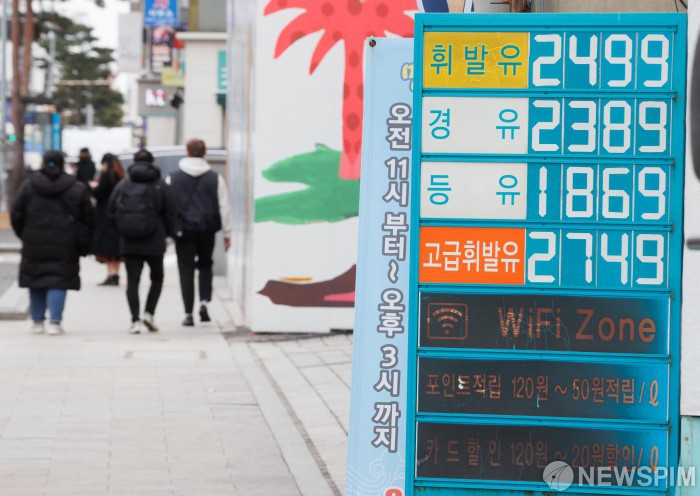 전국 주유소 기름값 4주째 오름세